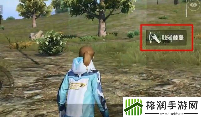 和平精英四圣降临祭坛开启方法介绍