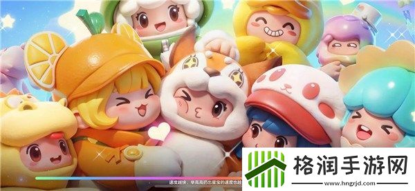 元梦之星兑换码10月领取皮肤2024