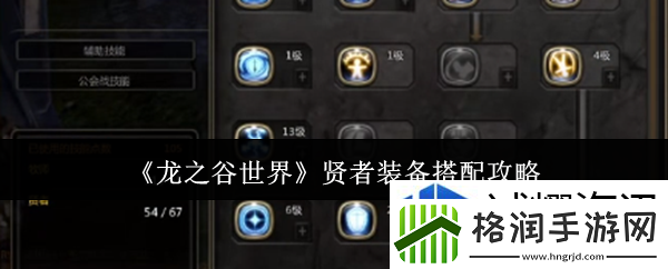 特殊事件应对策略