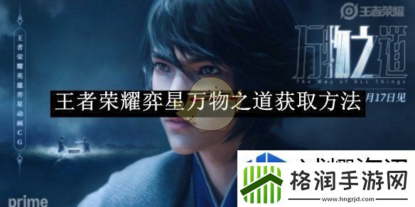 位置选择战略意义