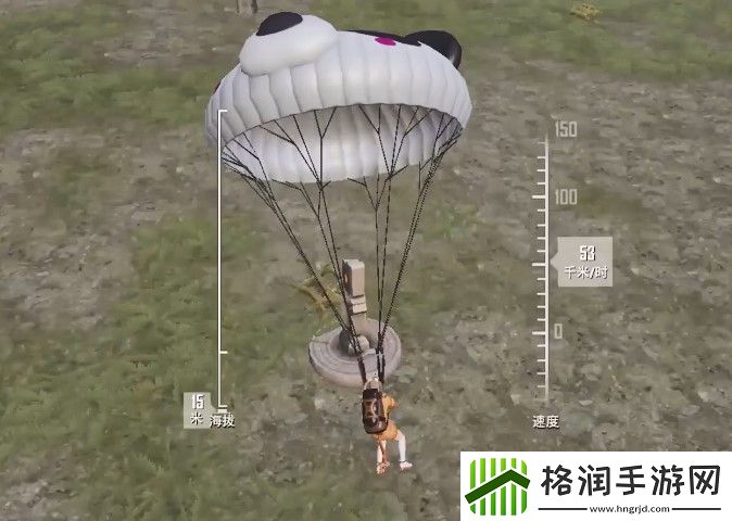 和平精英四圣降临祭坛开启方法介绍