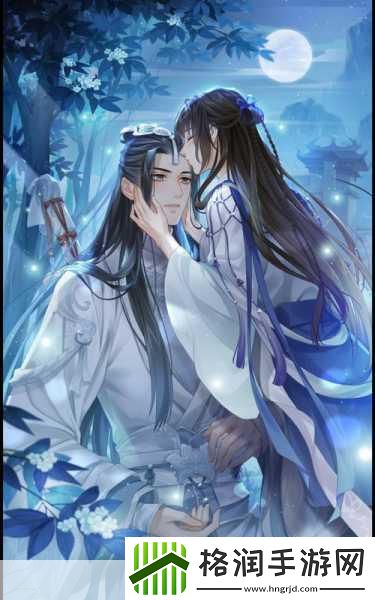 墨魂tap安装包来袭