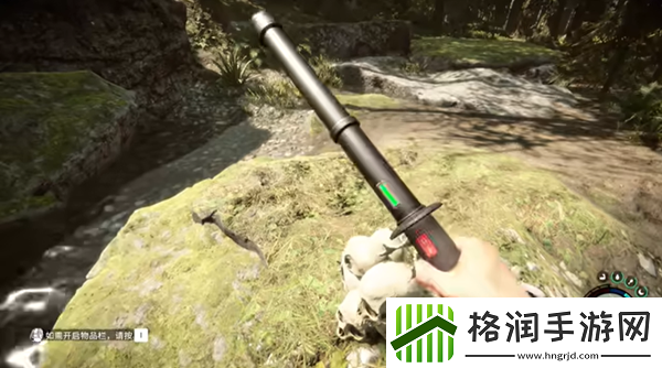 森林之子电棍在哪