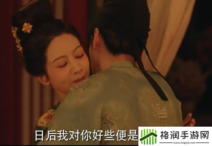 国色芳华主角刘畅与牡丹离前意欲圆房暴露真面目