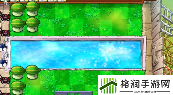 植物大战僵尸杂交版泳池防守第六关怎么过植物大战僵尸杂交版泳池防守第6关攻略