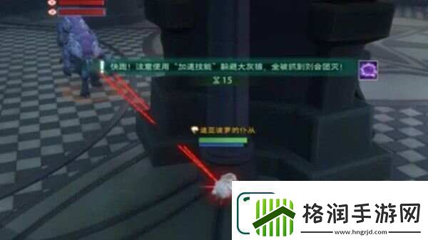 塔瑞斯世界混乱图书馆挑战攻略