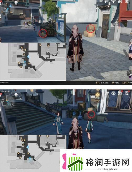 崩坏星穹铁道开箱评测隐藏成就完成攻略