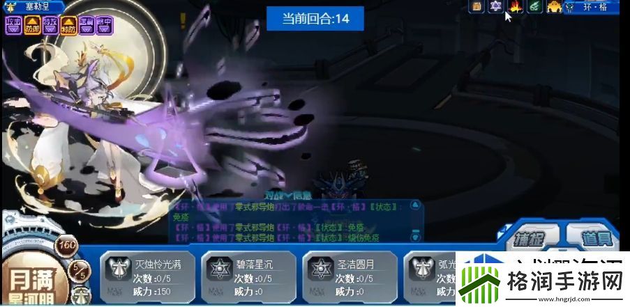 江湖侠客行侠义
