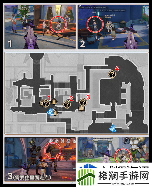 每日挑战轻松应对