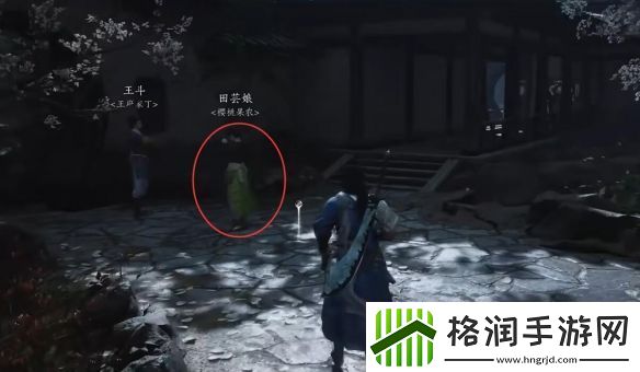 燕云十六声一药千金任务攻略