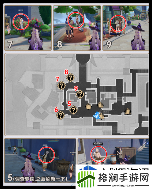 每日挑战轻松应对