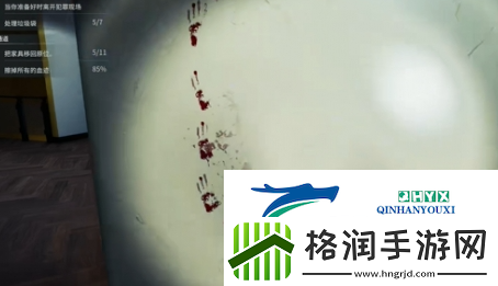 犯罪现场清洁工第八章详细攻略与技巧分享速递