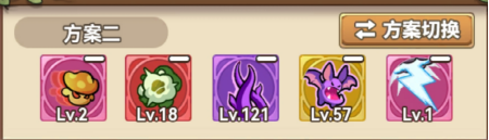 社交互动好友系统