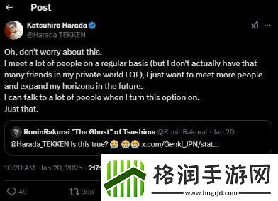 铁拳制作人原田胜弘澄清离职万代南梦宫传闻