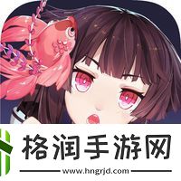 阴阳师鬼王酒吞童子新皮肤怎么获得