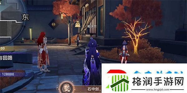 崩坏星穹铁道铸剑为犁任务怎么完成崩坏星穹铁道铸剑为犁任务攻略流程