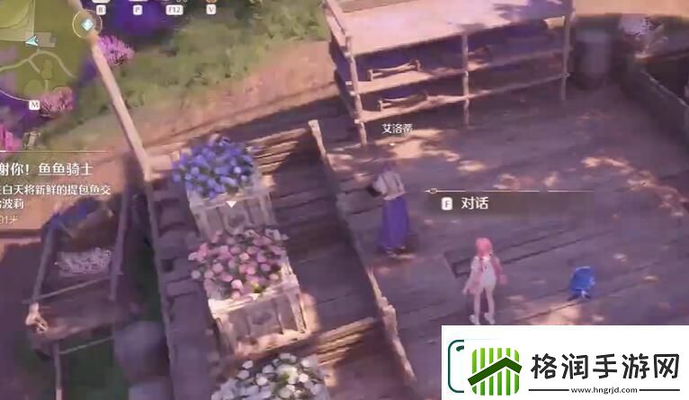 无限暖暖花箱的秩序任务流程一览