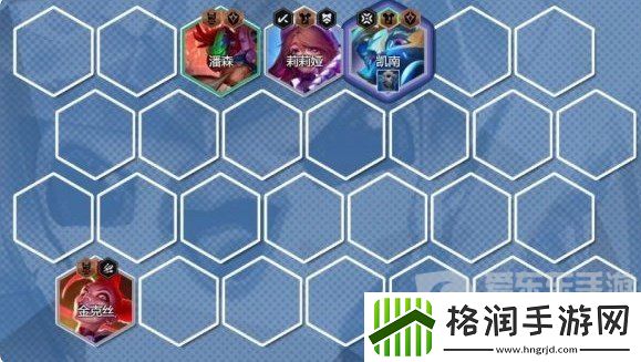 云顶之弈手游摇头天使怎么玩