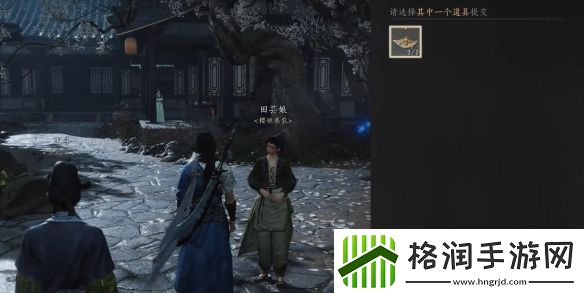 燕云十六声一药千金任务攻略