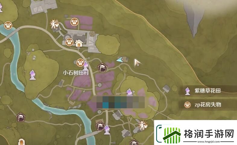 无限暖暖花箱的秩序任务流程一览