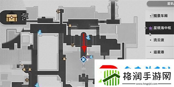 崩坏星穹铁道铸剑为犁任务怎么完成崩坏星穹铁道铸剑为犁任务攻略流程