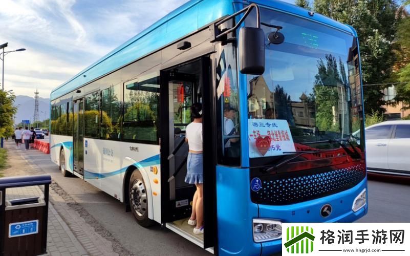 银挡小镇公交传奇