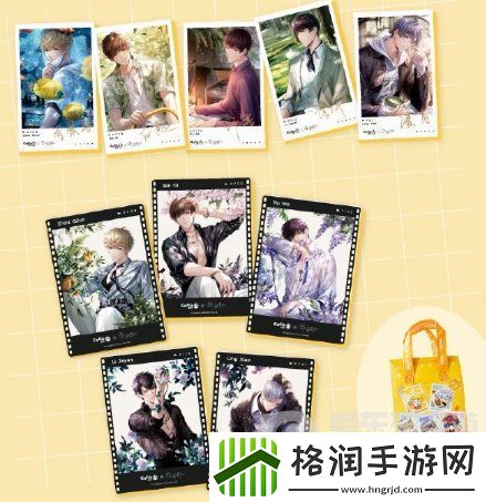 恋与制作人coco联名价格是多少