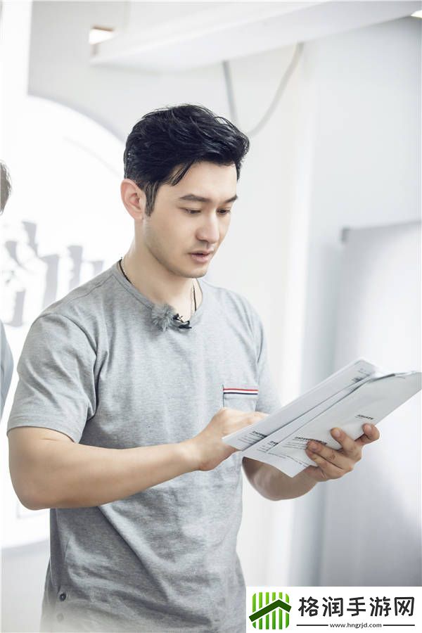 黄晓明回归中餐厅担任店长变身哥哥帮杨紫擦药超暖心