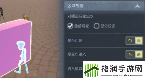 第五人格随笔浮想模式机关玩法攻略