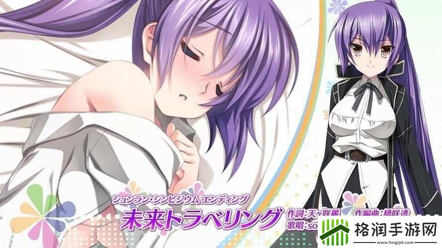 从后面插曲高清视频免费观看