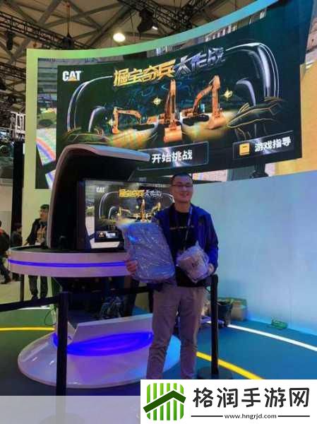 挖掘机狗修改版来袭