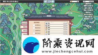 黑暗之魂2原罪学者键盘按键设置的详细解析与最佳配置推荐