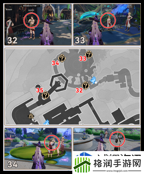 每日挑战轻松应对