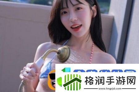 小心伸进禁忌的边界