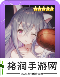 棕色尘埃2鲁技能介绍