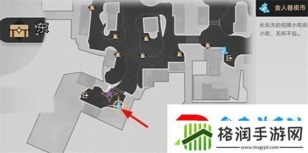 崩坏星穹铁道铸剑为犁任务怎么完成崩坏星穹铁道铸剑为犁任务攻略流程