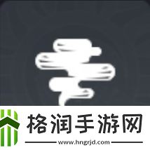 棕色尘埃2鲁技能介绍