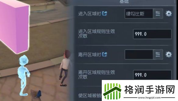 第五人格随笔浮想模式机关玩法攻略