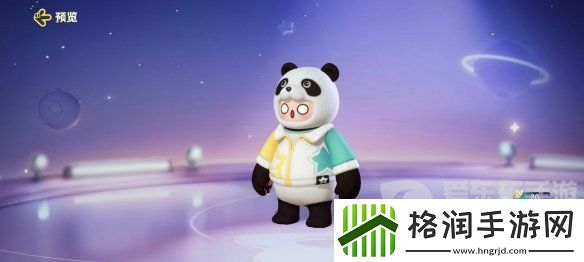 元梦之星新星指南任务怎么玩