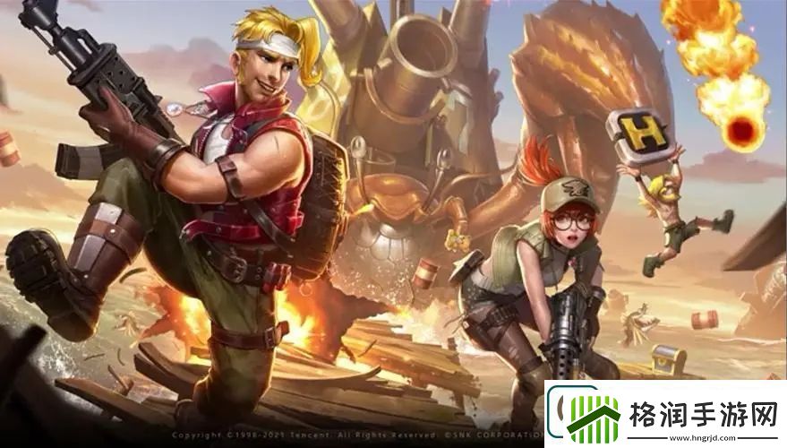 合金弹头觉醒氪金优先级推荐攻略