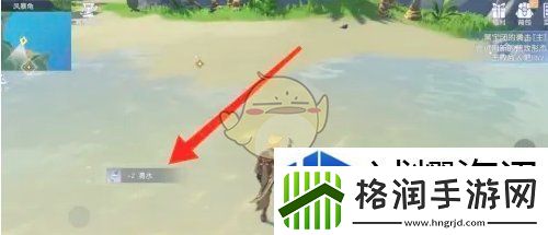 悠星大陆清水怎么获得