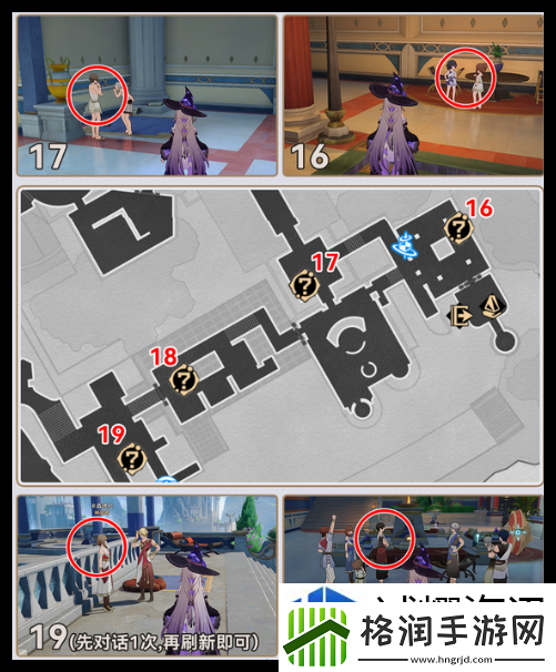 每日挑战轻松应对