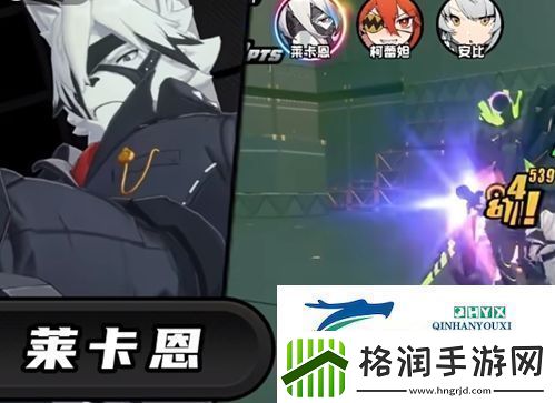 绝区零强势击破角色有哪些