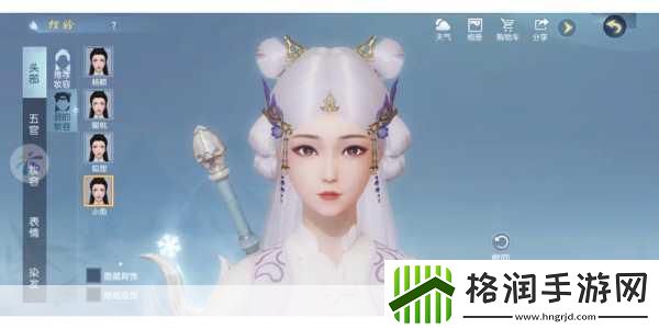 浮生为卿歌下载热潮