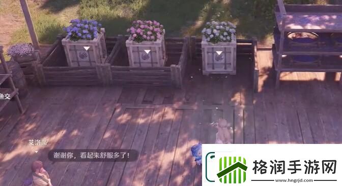 无限暖暖花箱的秩序任务流程一览