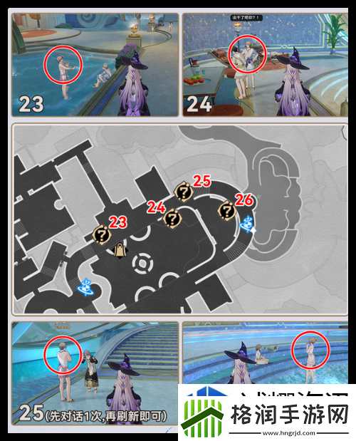 每日挑战轻松应对