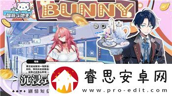 莱莎的炼金工房1人物——深度解析游戏角色背后的故事与成长之路