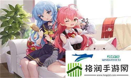 好看的韩国三色电费方案