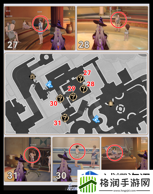 每日挑战轻松应对