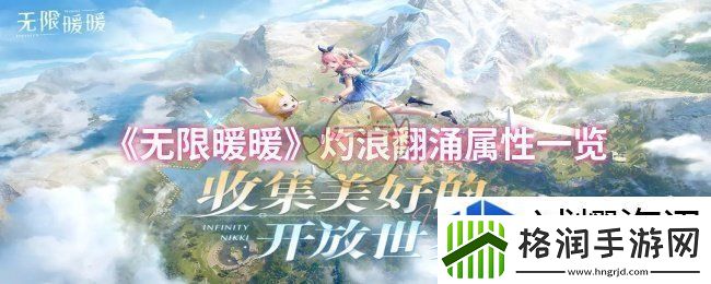 新手必看进阶技巧